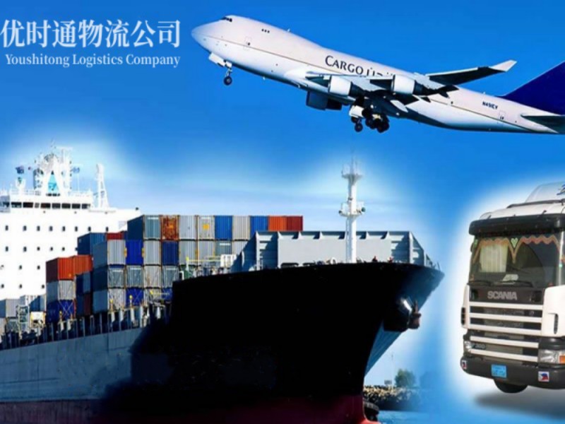 泽普到葡萄牙空运锂电池注意事项